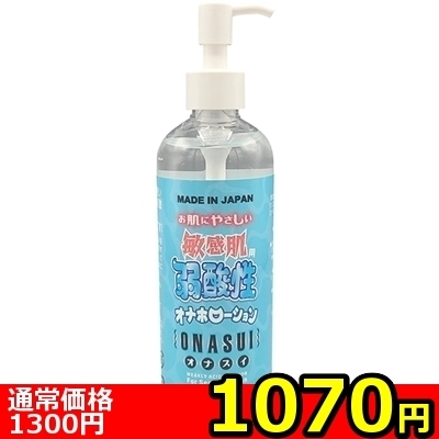 �y�P�O�V�O�~�����ʌ���z�q�����p��_���I�i�z���[�V�����u�I�i�X�C�v�R�O�O����������l�l�P�_���聄�i�����������i�j