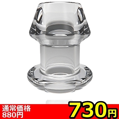 【730円★数量限定】<SM VIP>トンネルプラグ (S)<お一人様1点限り>(お買い得商品)