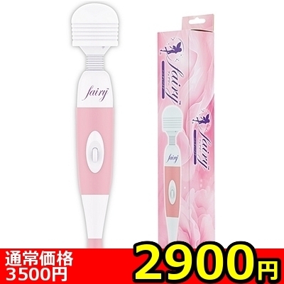 �y�Q�X�O�O�~�����ʌ���z�t�F�A���[�@�t�o�c�`�s�d������l�l�P�_���聄�i�����������i�j