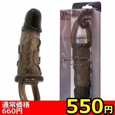 【550円★数量限定】ボス・エレクトスリーブ (S)<お一人様1点限り>(お買い得商品)