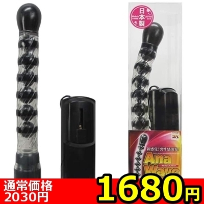 �y�P�U�W�O�~�����ʌ���z�`�����@�v�������i�A�i�E�F�[�u�j�@�u���b�N������l�l�P�_���聄�i�����������i�j