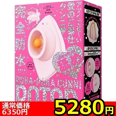 �y�T�Q�W�O�~�����ʌ���z���S�h���@�K�������S�O���@�o�n�j�`�|�o�n�j�`�@�b�t�m�m�h�@�q�n�s�n�q�{�@�i���������j������l�l�P�_���聄�i�����������i�j