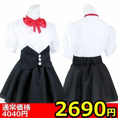 �y�Q�U�X�O�~�����ʌ���z�ԃ��{���E�F�C�g���X�i�J�`���[�V���E���{���t�j������l�l�P�_���聄�i�����������i�j