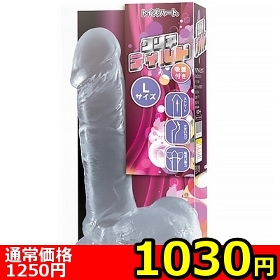 �y�P�O�R�O�~�����ʌ���z�N���A�f�B���h�@�i�k�T�C�Y�j������l�l�P�_���聄�i�����������i�j