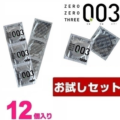 �y�P�Q����z�[���[���X���[�@�O�D�O�R�@�������Z�b�g�@�i����l�l�R�_����j�i�R���h�[���j