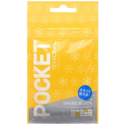 POCKET TENGA SPARK BEADS(スパーク ビーズ)(オナホール)