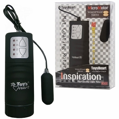 インスピレーション ブラック(ローター)