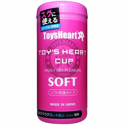 �g�C�Y�n�[�g�J�b�v�@�\�t�g