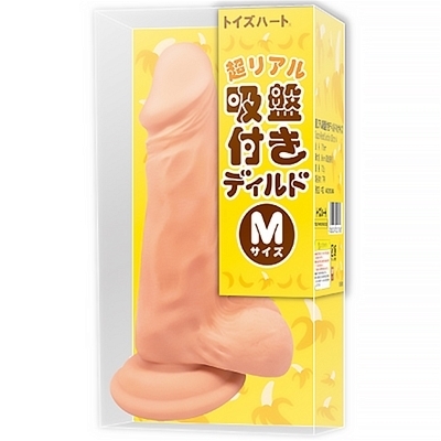 �����A���z�Օt���f�B���h�@�i�l�T�C�Y�j