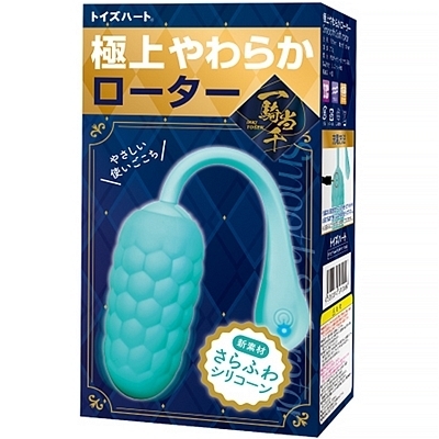 極上やわらかローター(ローター)