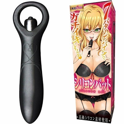 �V���R���o�b�g�i�o�C�u�j