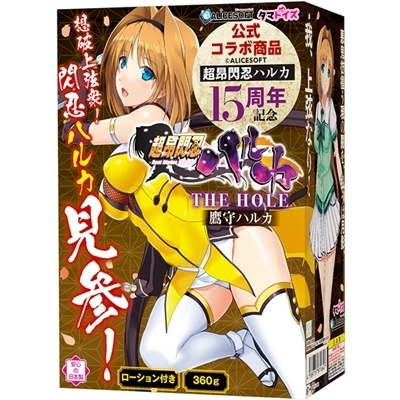 ���V�M�E�n���J�@�s�g�d�@�g�n�k�d�@�i��{�n���J�j�i�I�i�z�[���j