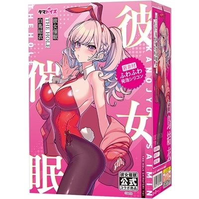 �ޏ��Ö��@�s�g�d�@�g�n�k�d�@�i�������߁j�i�I�i�z�[���j