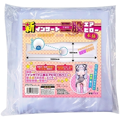 �V�E�C���T�[�g��҃G�A�s���[�@�{�́i���u�h�[���j