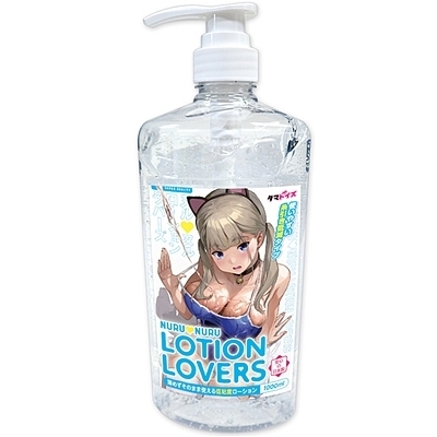 ヌルヌル ローションラバーズ 1000ml(ローション)