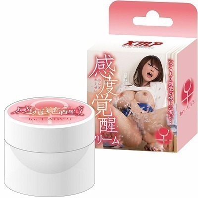 ���x�o���N���[�����@�i�����p�j�i�G�b�`�R�X���j