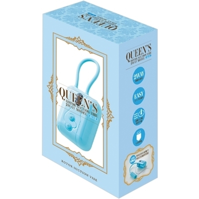 <吸うやつ>QUEEN’S ローターサクションバイブ 2wayモデル (ブルー)(ローター)