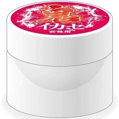 鬼イカセ ストロング刺激クリーム (スプラッシュ 女性用)(エッチコスメ)