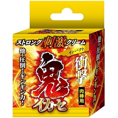 �S�C�J�Z�@�X�g�����O�h���N���[���@�i�C���p�N�g�j�i�G�b�`�R�X���j