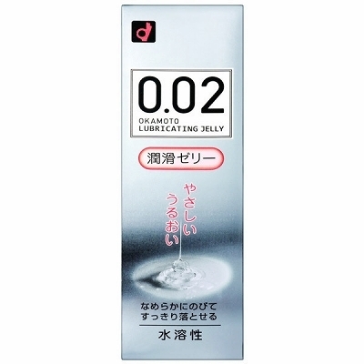 �I�J���g�@�O�D�O�Q�d�w�@�����[���[�i���[�V�����j