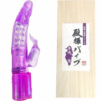 �a�l�o�C�u�@�i�����@���j�i�o�C�u�j