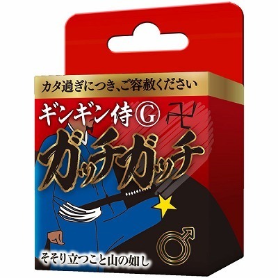 �M���M�����f�@�K�b�`�K�b�`�i�G�b�`�R�X���j