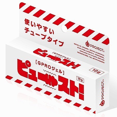 �f�o�q�n�W�F���@�s���[�X�g�I�@�P�O���i�G�b�`�R�X���j