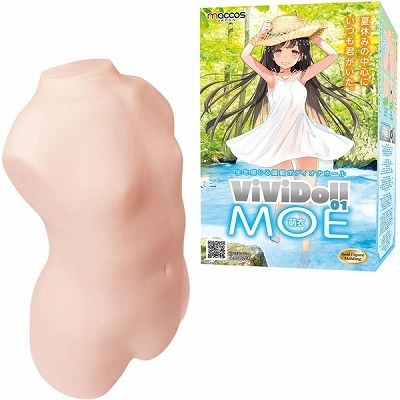 �u���u���c�������@�l�n�d�i���B���B�h�[���@�G�߁j�i�I�i�z�[���j