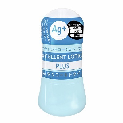 エクセレントローションプラス (150ml ひんやりコールドタイプ)(ローション)