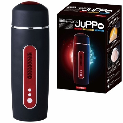 電動ばきゅ〜むホール JuPPo(オナホール)