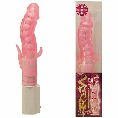 �����։�@���˂��_�@�i�m�[�}���@�s���N�j�i�o�C�u�j