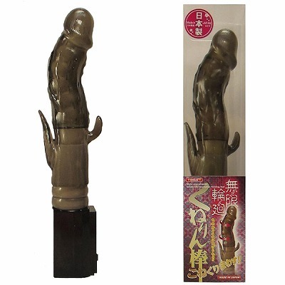 �����։�@���˂��_�@�i�m�[�}���@�X���[�N�j�i�o�C�u�j