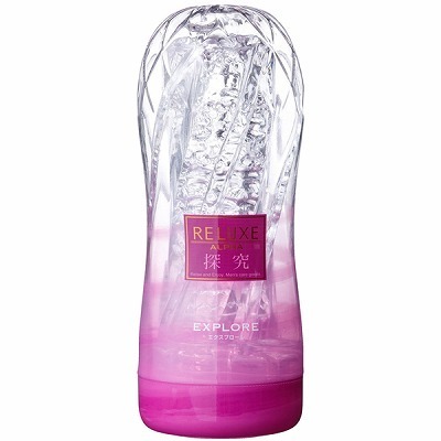 RELUXE ALPHA (EXPLORE) ノーマルタイプ(オナホール)