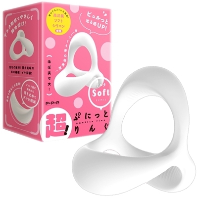 ���I�Ղɂ��Ƃ�񂮁@�f���^�@�i�\�t�g�j�i�j���⏕�O�b�Y�j