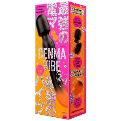 完全防水 幸福温感 DENMA VIBE (black)(バイブ)
