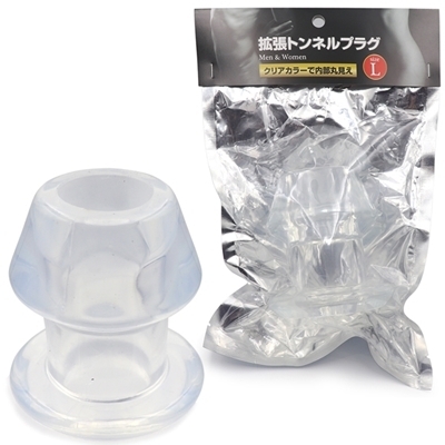 拡張トンネルプラグ (Lサイズ)(アナル拡張グッズ)