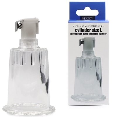 �C�[�W�[�T�N�V�����|���v��p�V�����_�[�@�i�k�T�C�Y�j�i��Ìn���j