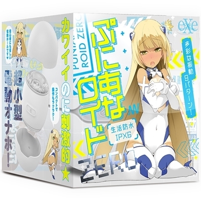 ぷにあなロイド (ZERO)(オナホール)