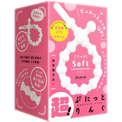 ���I�Ղɂ��Ƃ�񂮁@�A�W���X�g�@�i�\�t�g�j�i�j���⏕�O�b�Y�j