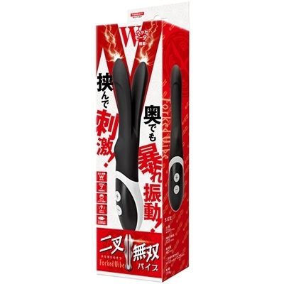 �񍳖��o�o�C�u�i�o�C�u�j