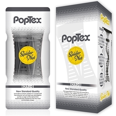 POPTEX spider net (HARD BLACK)(オナホール)