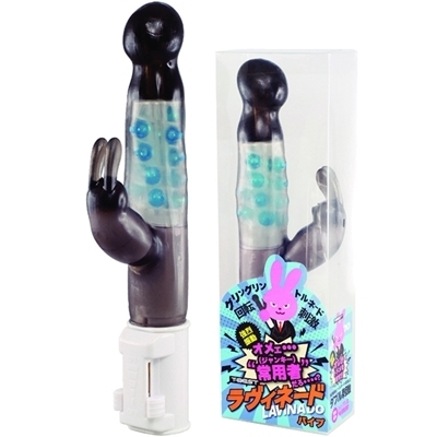 �����B�l�[�h�o�C�u�@�i�u���[�j�i�o�C�u�j