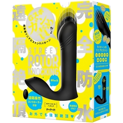 ���S�h���@���u�Ⓒ�@�r�s�q�d�d�s�@�q�n�s�n�q�@�j�m�n�b�j�h�m�f�i�X�g���[�g���[�^�[�m�b�L���O�j�@�����������i�����R���j