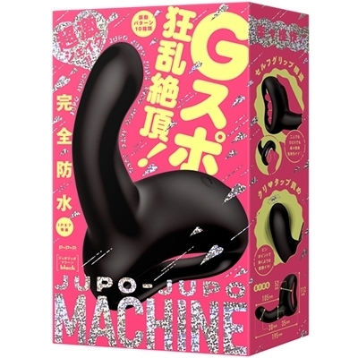 �i�t�o�n�|�i�t�o�n�@�l�`�b�g�h�m�d�@�i�W���|�W���|�}�V�[���j�@�����������i�o�C�u�j