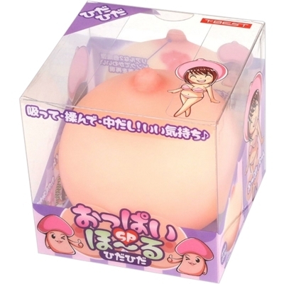 �����ς��ف`��r�o�@�i�Ђ��Ђ��j�i�I�i�z�[���j