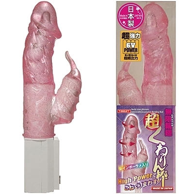 �����։�@���@���˂��_�@�i��������s���N�j�i�o�C�u�j