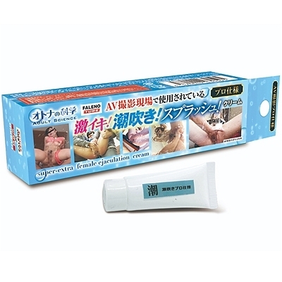 �I�g�i�̉Ȋw�@�`�u�B�e����Ŏg�p����Ă��遃�v���d�l�����C�L�I�������I�X�v���b�V���I�N���[���i�G�b�`�R�X���j