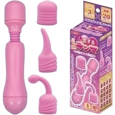 ������~�j�f���}�@�i�s���N�j�i�o�C�u�j