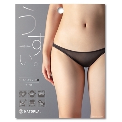 �������B�|���������|�@�n�[�t�o�b�N�V���[�c�@�l�@�i���j�i�����W�F���[�j