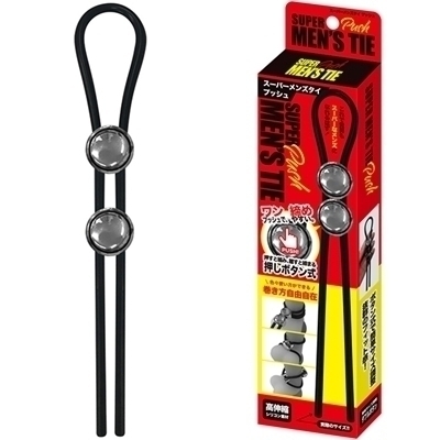 �X�[�p�[�����Y�^�C�@�v�b�V���i�j���⏕�O�b�Y�j